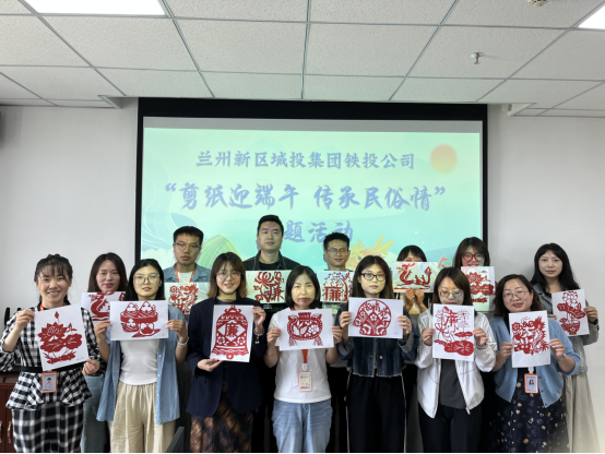 优游国际|UB8优游国际|共创优美未来