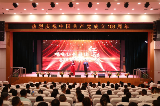 优游国际|UB8优游国际|共创优美未来