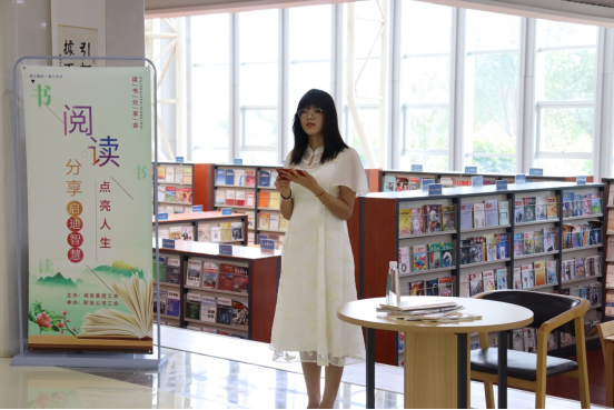 优游国际|UB8优游国际|共创优美未来