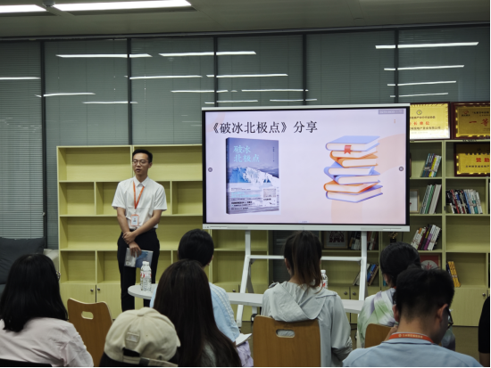 优游国际|UB8优游国际|共创优美未来