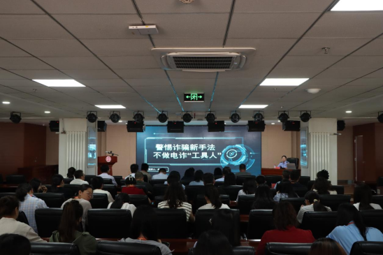 优游国际|UB8优游国际|共创优美未来