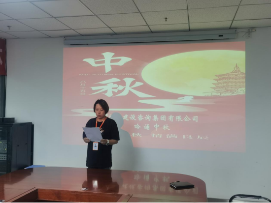 优游国际|UB8优游国际|共创优美未来